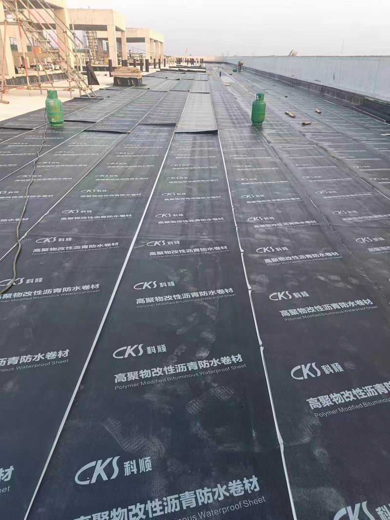 防水卷材
